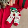 Coral fleece socks women's autumn and winter plush warm tube socks cartoon cute Christmas socks furry sleep socks women