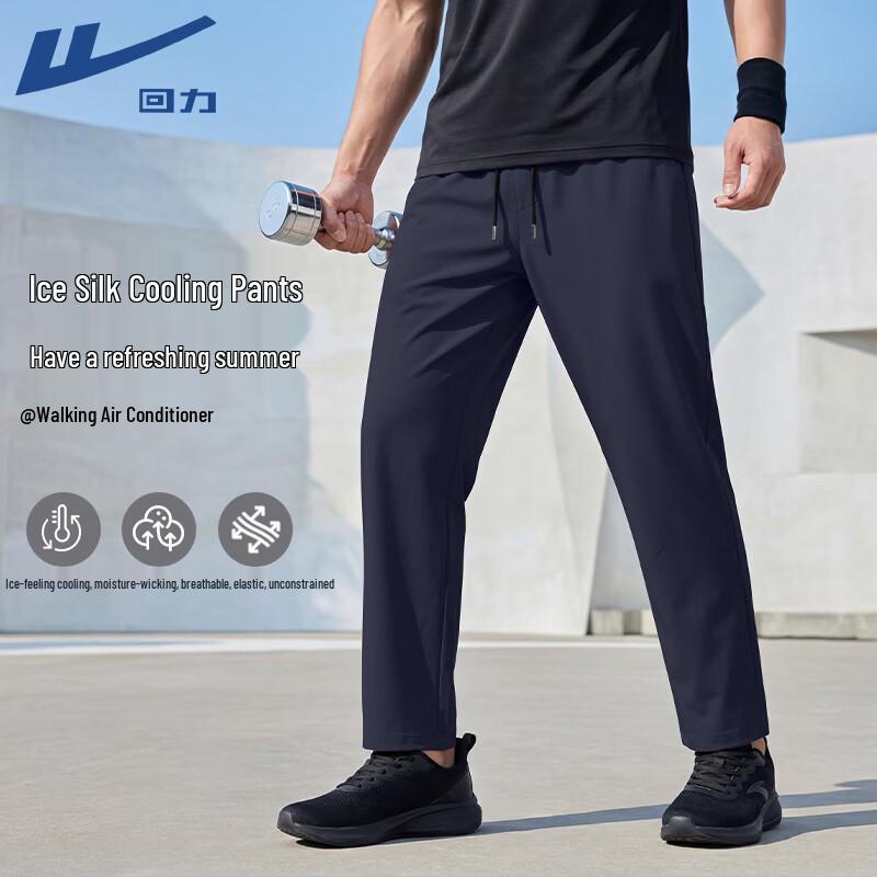 Warrior Men s Summer Breathable Sport & Casual Pants M