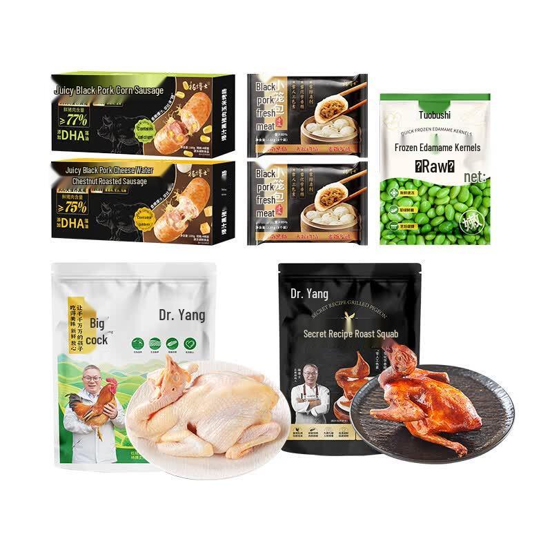 Dr. Yang Gourmet Food Gift Box Set