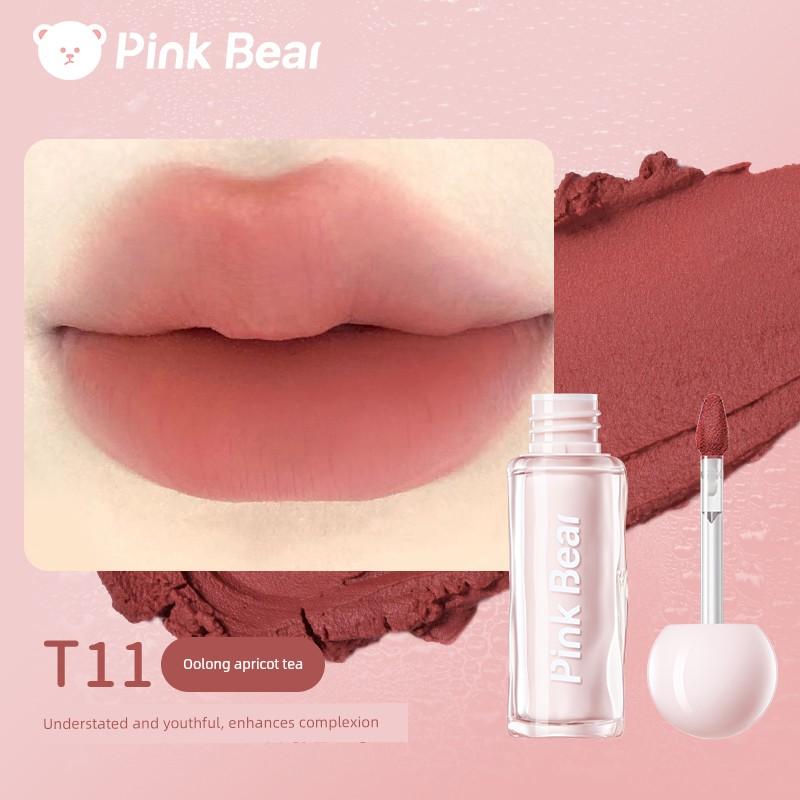 Pinkbear Leather Bear Butter Bear Comprehensive Seven-Color Eye Shadow Plate Joint Famous Soft Bread