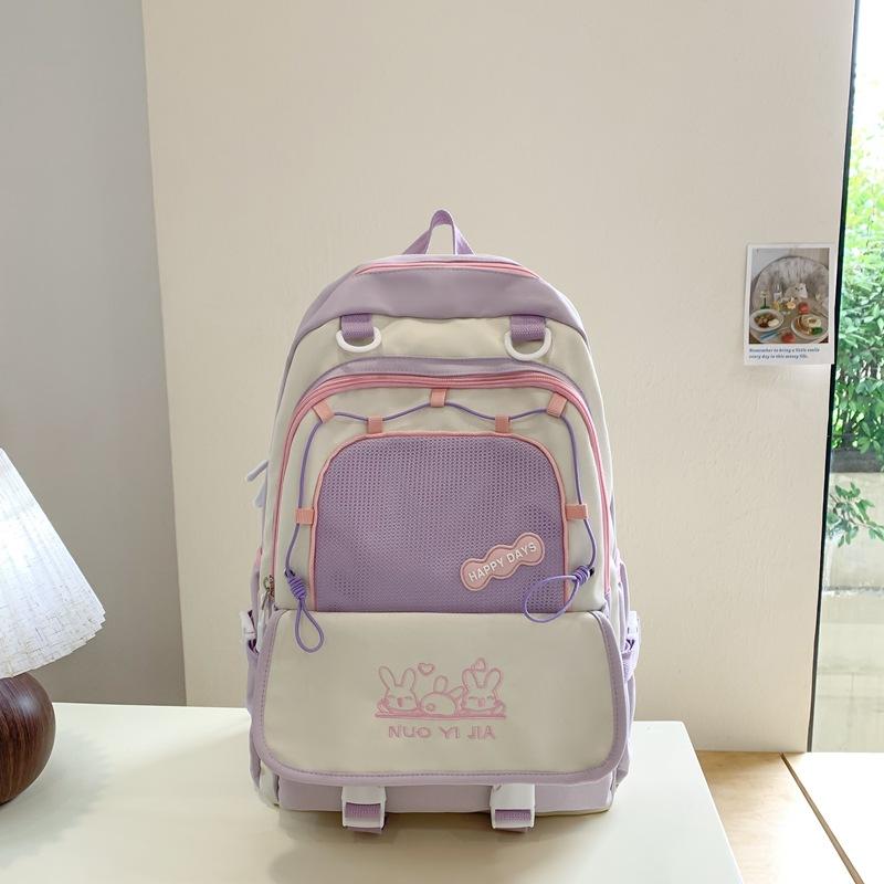 College Style Contrasting Colors Cute Middle School Students Grade 3 To 6 Small Fresh Two-piece Backpack