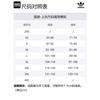 adidas Originals Adicolor Classics Firebird Trainingsjacke IY9888