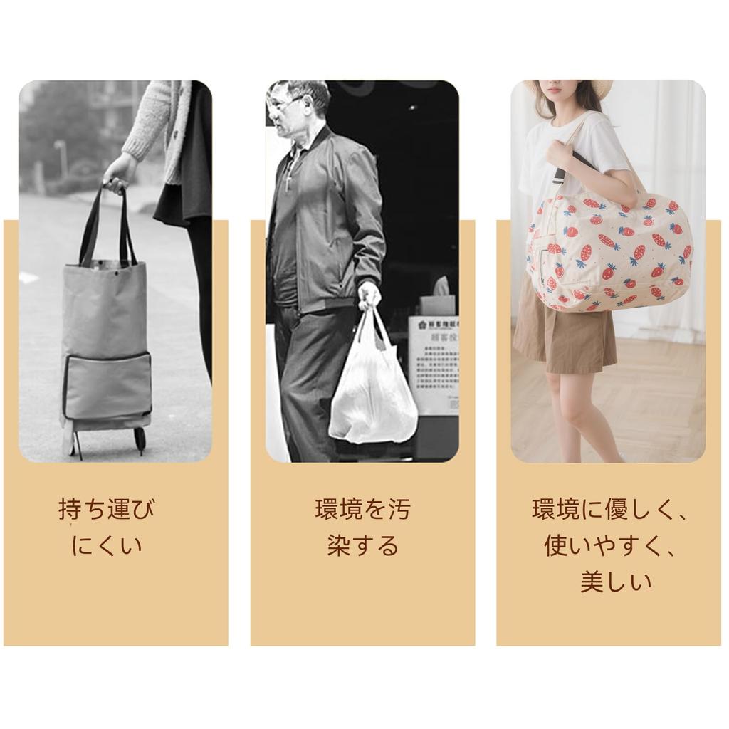 RINKA Große Kompakte Eco Faltbare Einkaufstasche Öko Einkaufsbeutel Niedlich Leicht, Fassungsvermögen, Langlebig, Tasche, Tasche, Weste-Stil [Breite Griffe, Design] (Marine