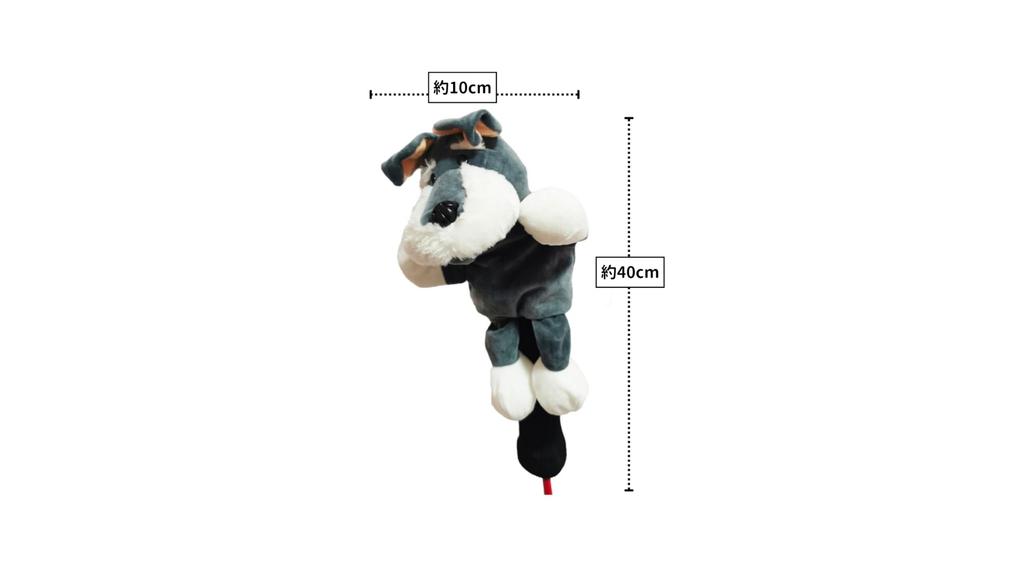 Driver Headcover, Character Plush Animal Design Golf Club Headcover, Dog, Animal, Competition Prize (Rhinoceros) [Parallel Import]