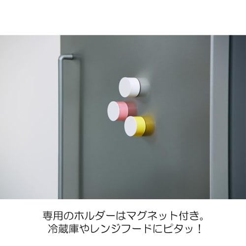 Nichiban Dear Kitchen Wazaari Tape with Holder, White, DK-WAN255H, and Wazaari Marker DK-MK6 Set | Make-ahead, Freeze, and Store, Sealing, with Magnet