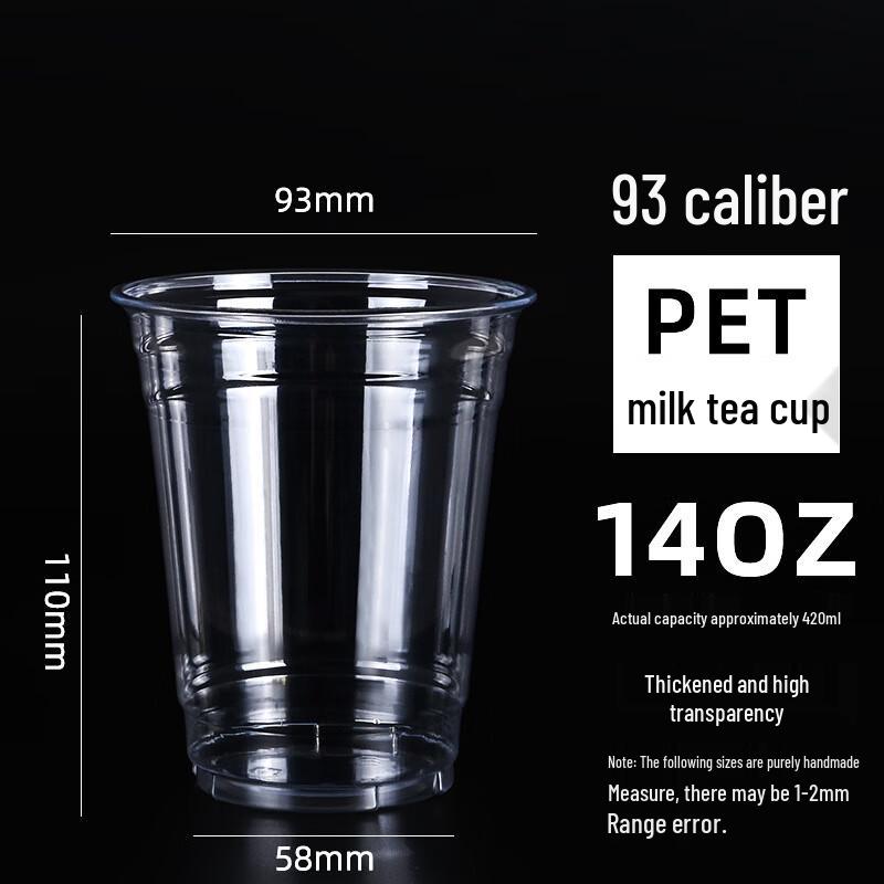 DYMAYKI Disposable PET Coffee & Milk Tea Cups