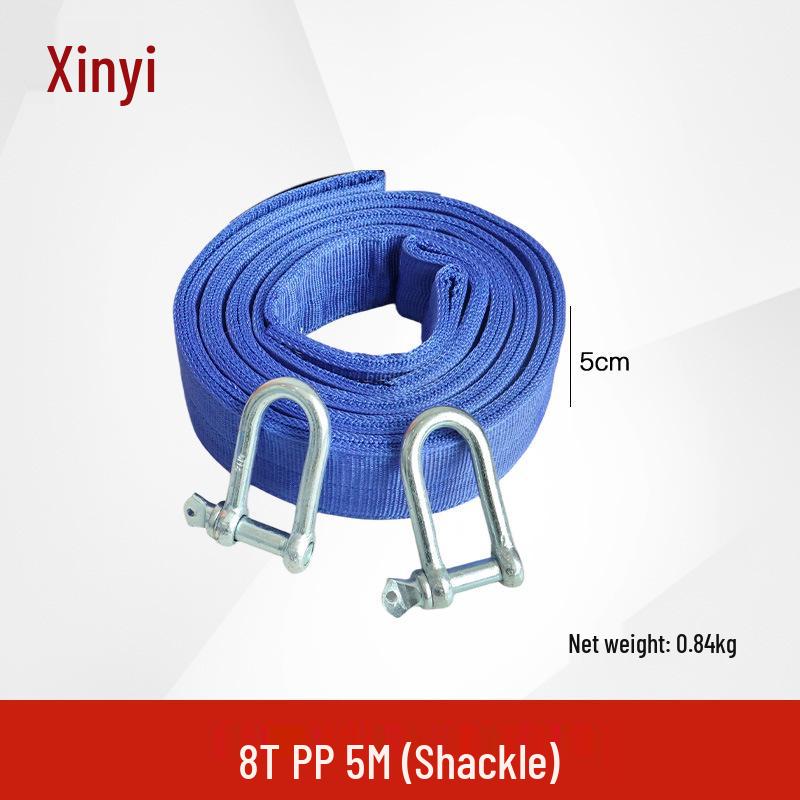 Heavy-Duty Off-Road Emergency Tow Strap
