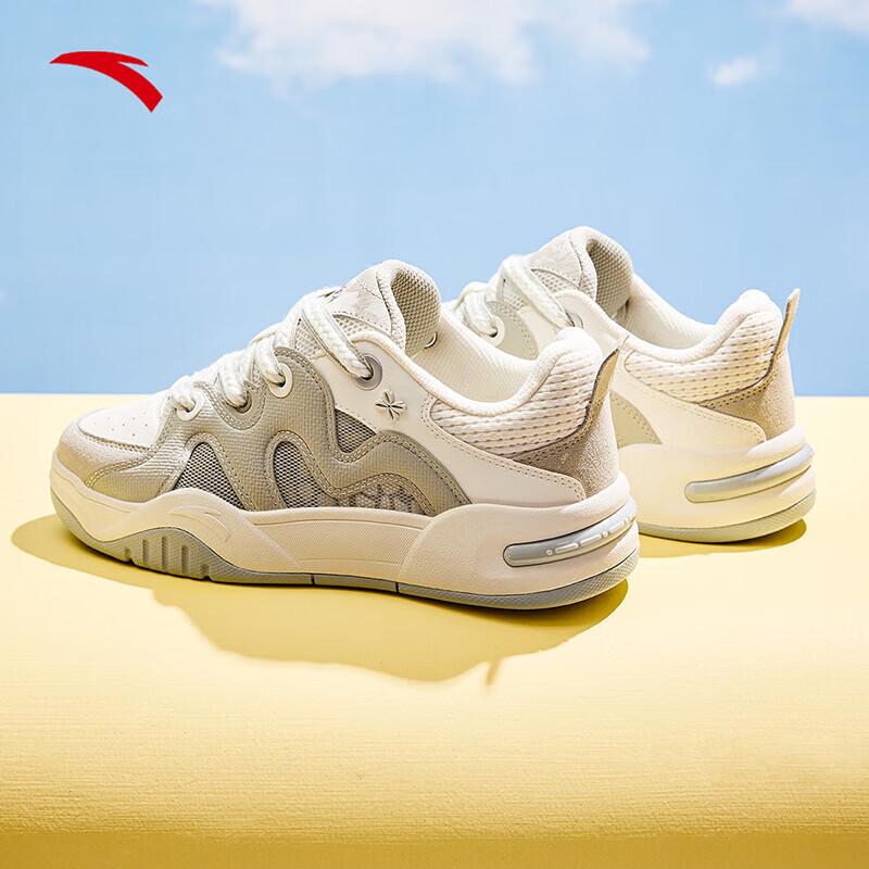 Anta Cream Bun Retro Platform Casual Sneakers 35.5