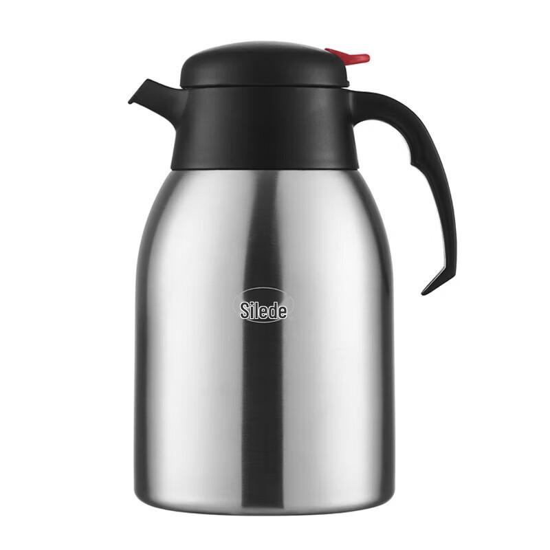 Solidware 304 Stainless Steel Vacuum Thermos