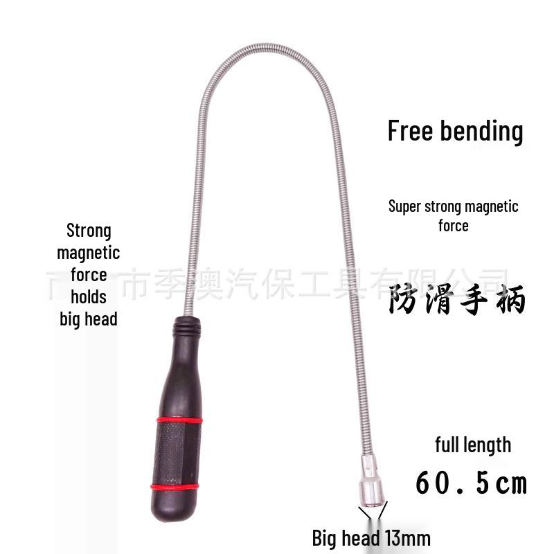 Flexible Magnetic Pickup Tool for Auto Repair - Strong Metal Picker