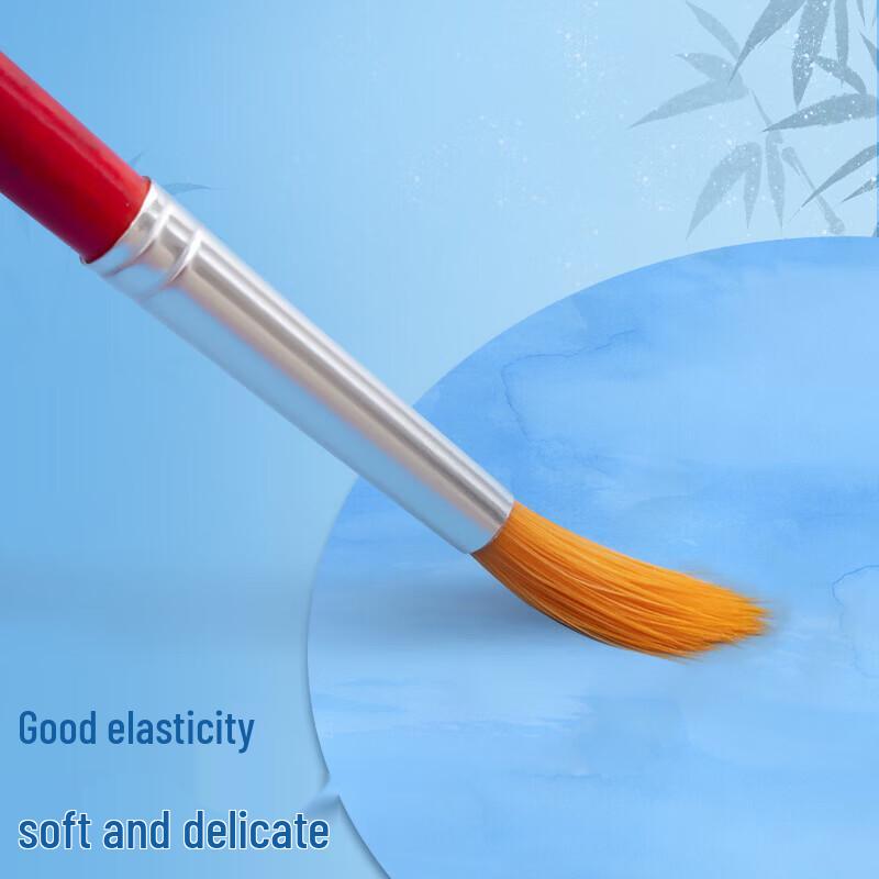 M&G Watercolor Art Brushes (5-Pack)