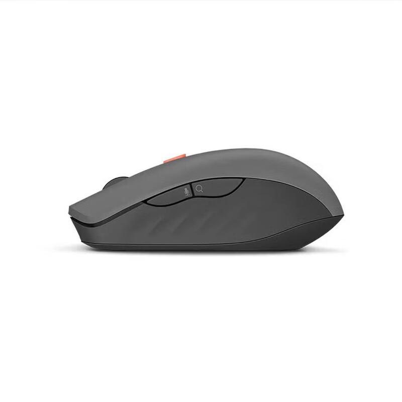 Lenovo Xiaoxin Smart Voice Wireless Mouse