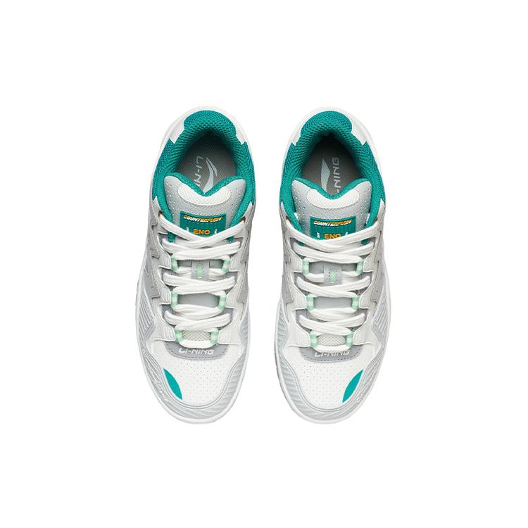 Li Ning CF Tracing The One Antislip, Slijtvast, Lichtgewicht Lage top Skateschoenen Heren Groen AGCR469-4
