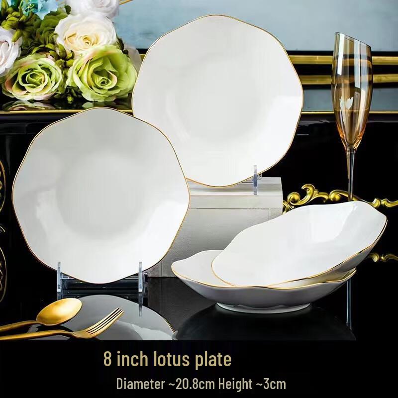 European Gold Inlaid Hand-painted Bone China Plate