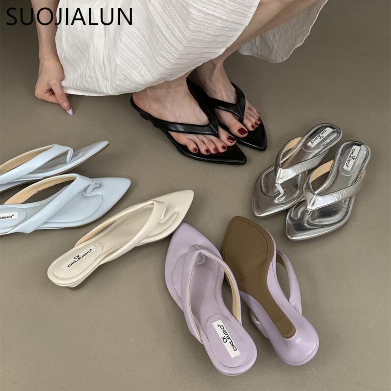 Fashion SUOJIALUN 2025 Summer New Women Slipper Fashion Pointed Toe Slip On Flip Flop Shoes Low Wedge Heel Outdoor Vacation Slides Shoes