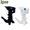 2pcs 25cm Toothless Dancing Dragon Plush Toy Toothless Dance Plush Stuffed Soft Animals Cartoon Dolls Soft Toy Gift For Kids