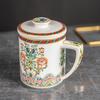 Tanghui Bone China Tea Infuser Mug with Lid and Handle