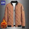 ROMON Men's Fleece-Lined Baseball Collar Jacket