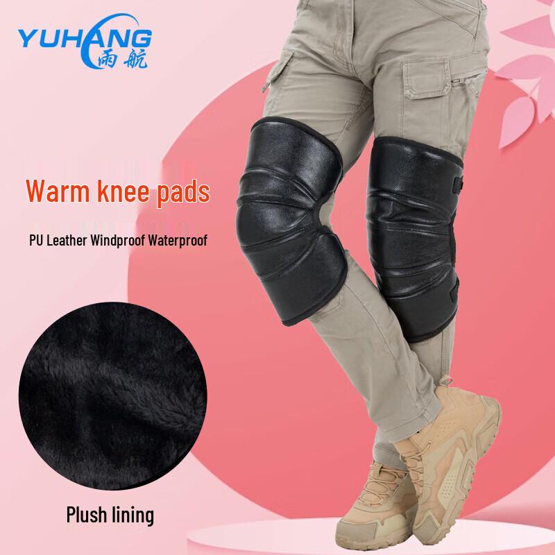 YUHANG Winter Motorcycle & Electric Scooter Thickened PU Knee Pads