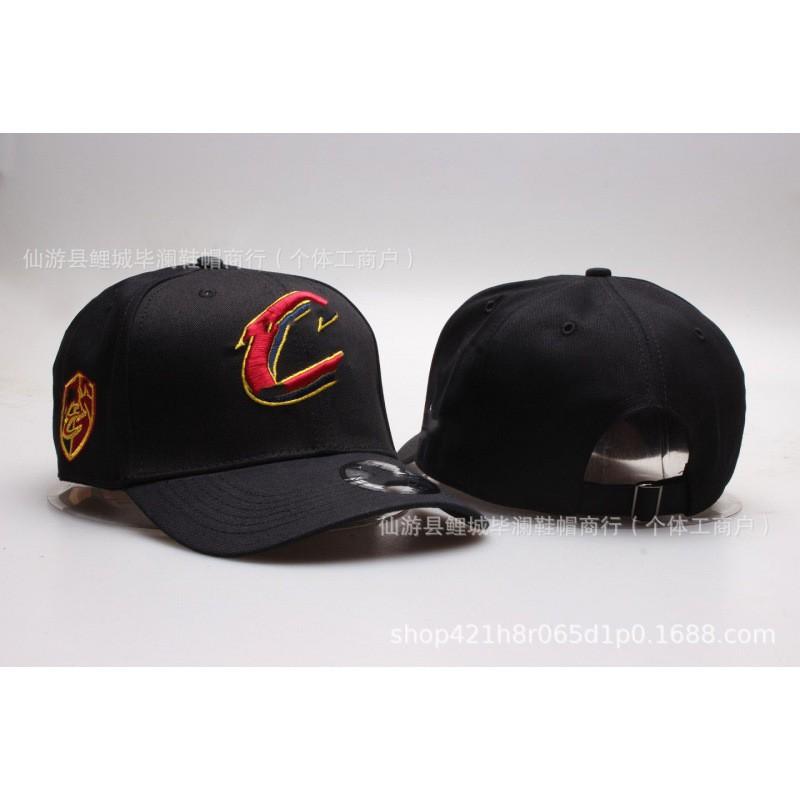 Basketball Team Embroidered Curved Brim Cap Adjustable Fashion Sports Hip Hop Hat