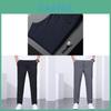 Coolfeel Mens Summer Thin Breathable Stretch Casual Pants With Drawstring Waist For Youth