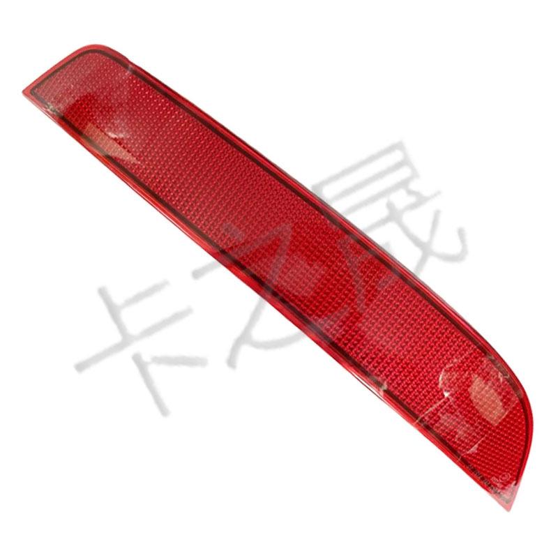 Rear Bumper Side Reflectors for Mercedes-Benz W164