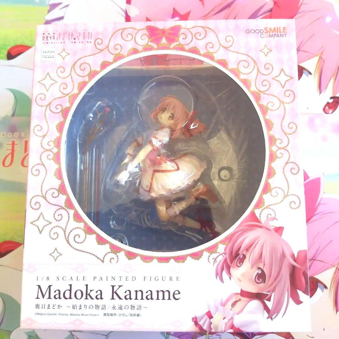 

[Б/У] Puella Magi Madoka Magica (Готовый продукт, окрашенный ПВХ, в масштабе 1/8) Мадока Канаме