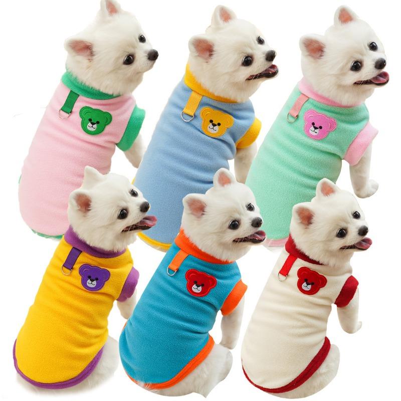 Pet British short, small and medium dog, cat clothes, autumn and winter dog fleece contrasting colors, tractable cat supplies clothing