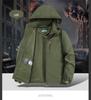 Men's Hooded Windbreaker Jacket - Waterproof, Windproof, Spring/Autumn Motorcycle Workwear Trend (Style 8817)