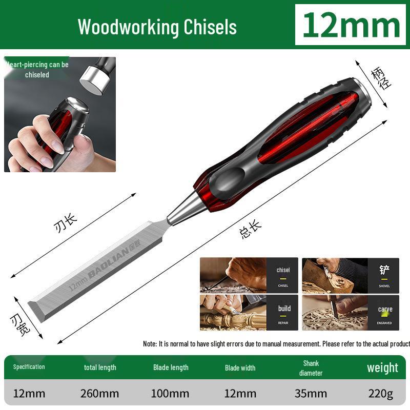 Baolian High Speed Steel Mortise and Flat Chisel Set for Woodworking