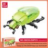 Jie Xing Educational Insect & Marine Animal Stacking Blocks Toy