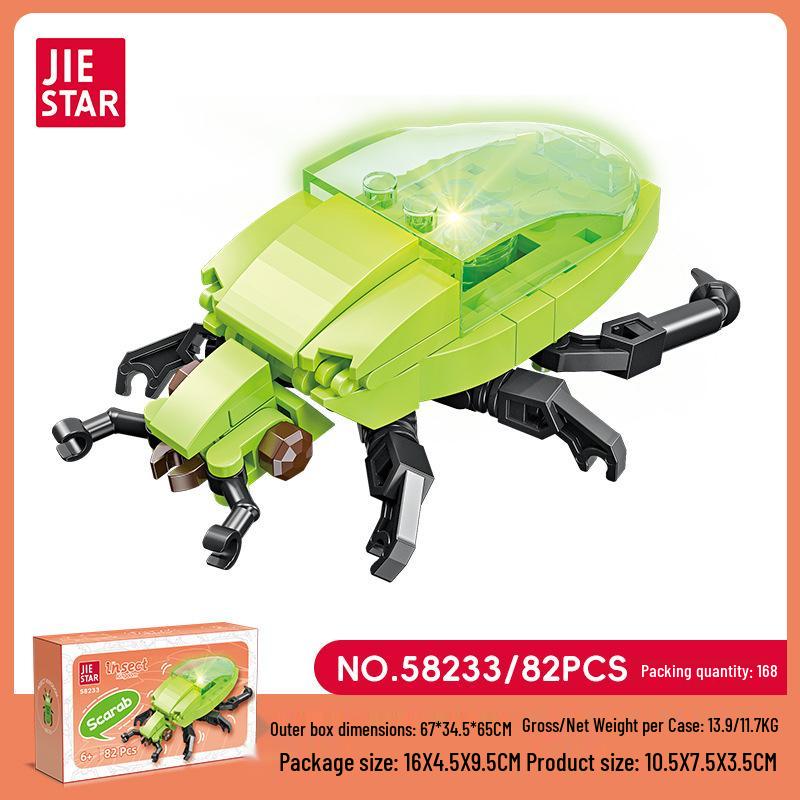Jie Xing Educational Insect & Marine Animal Stacking Blocks Toy