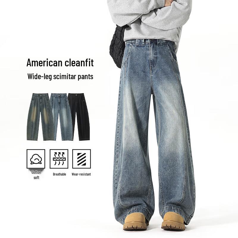 VUUG Men's American Retro Curved Knife Jeans