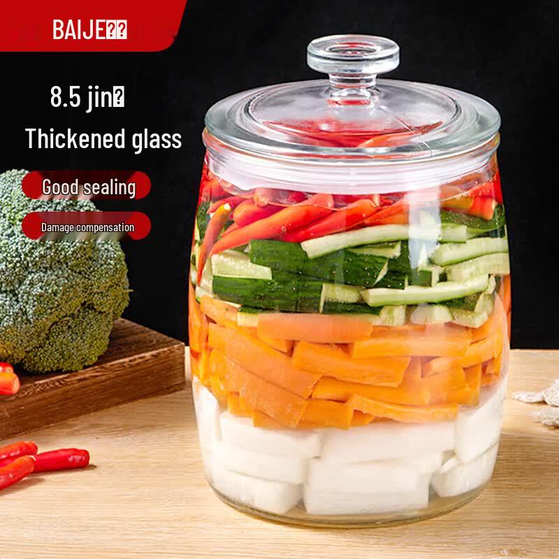 Baijie Glass Fermentation & Pickle Jar