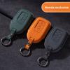 Trendy Key Cover for Honda Accord Civic CRV HRV Fit Vezel UR V Breeze Stylish and Durable