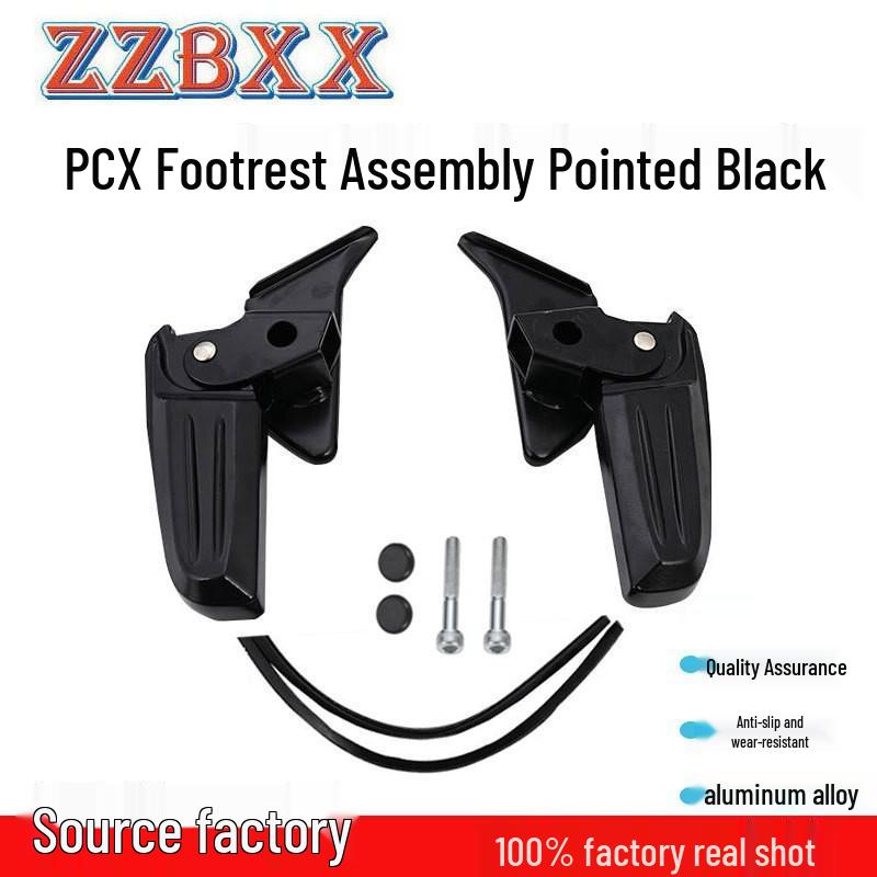 Compatible Rear Foot Pedal Assembly for Piaggio Vespa Models: LX, LXV, S, and PCX.