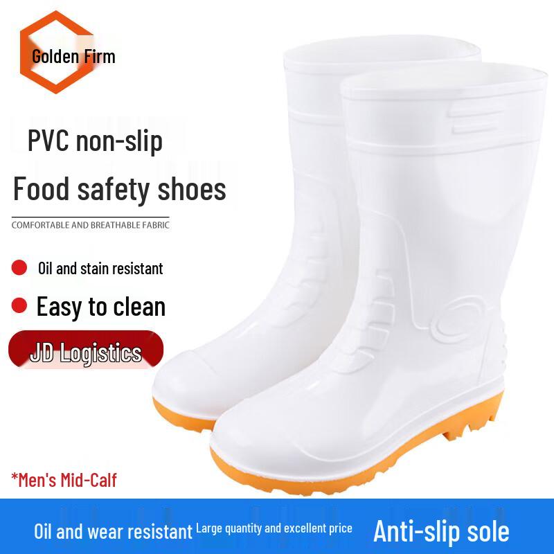Men s Food Service Mid-Calf Rain Boots 43