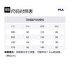 FILA Down Jackets Unisex White Stand Collar Moderate Other FS2DJB4103X-OWH