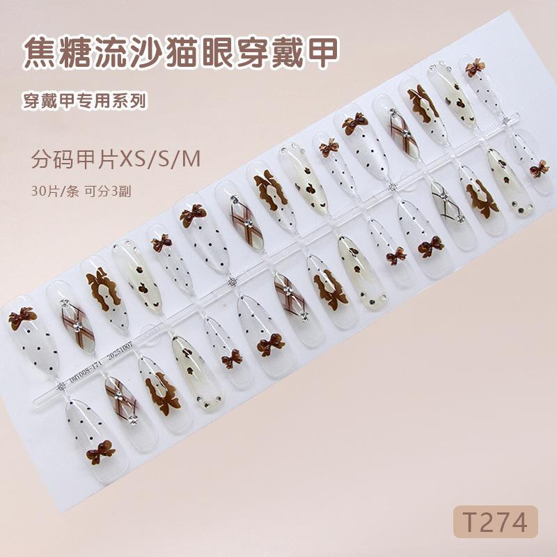 Handmade prefabricated armor Smart cat eye smudged leopard print polka dot bow, European and American style detachable wearable armor 30 pieces