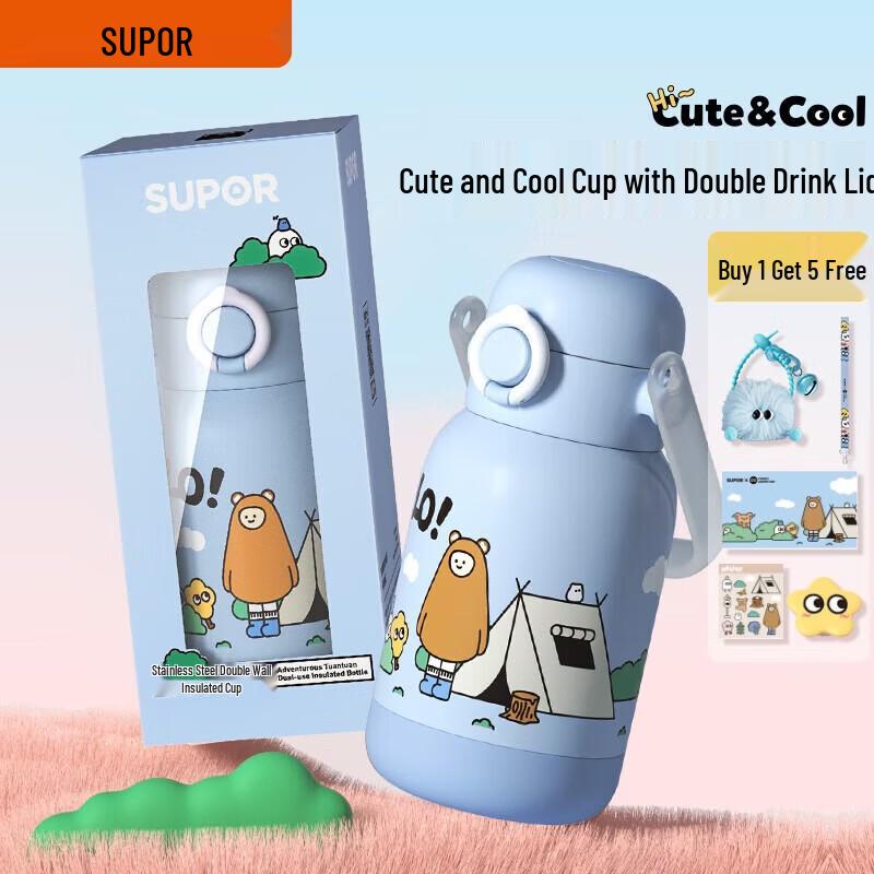 SUPOR 550ml Isolierte Trinkflasche für Kinder mit Strohhalm