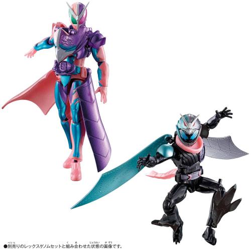 Bandai Kamen Rider Revise Revise Remix Figure Megalodon Genome & Eagle Genome Set
