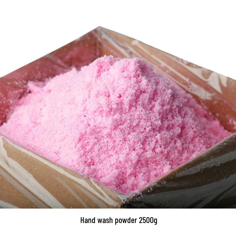 Industrial Hand Cleaner Powder