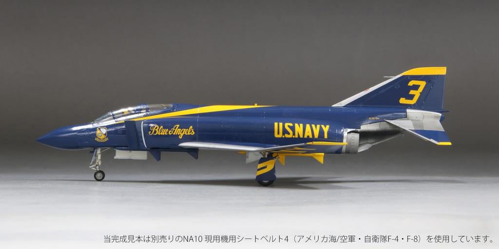 Fine Molds 1/72 Jet Aircraft Series American F-4J Blue Angels Plastic Model FX03 (Airplane)
