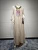 Dubai Sequin Embellished Jalabiya - Eid Muslim Women's Long Robe