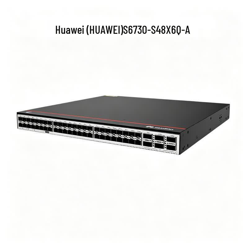 Huawei S6730-S48X6Q-A Enterprise Switch (CN version)