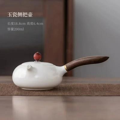 Household Ceramic Kung Fu Teapot Side Handle Pot  Longdan Pot Xishi Pot Bubble Teapot, Chinese Tea Pot