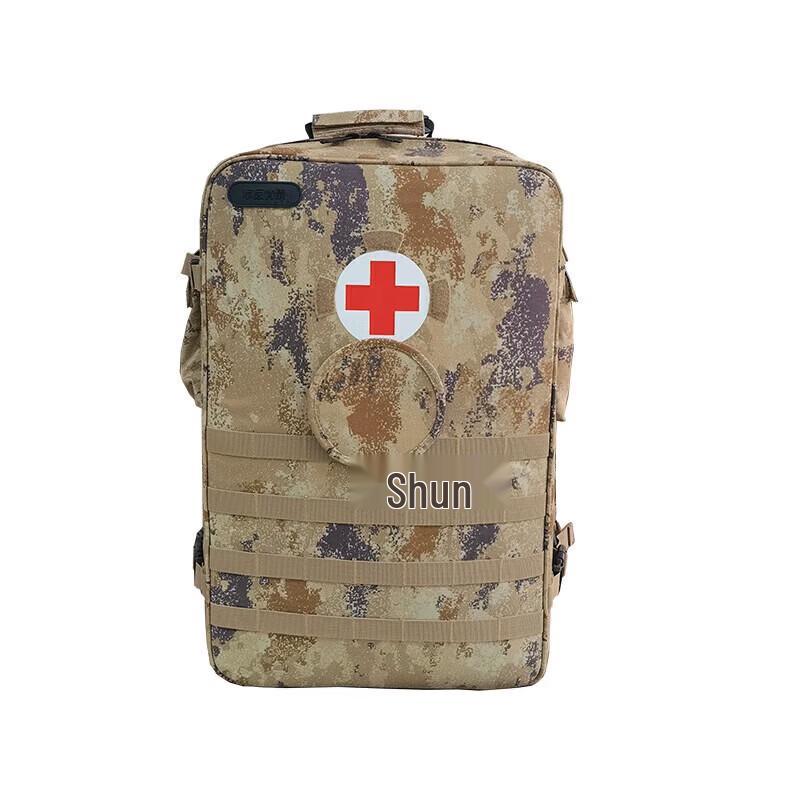 Tuozou S2015 Modular Medical First Aid Backpack