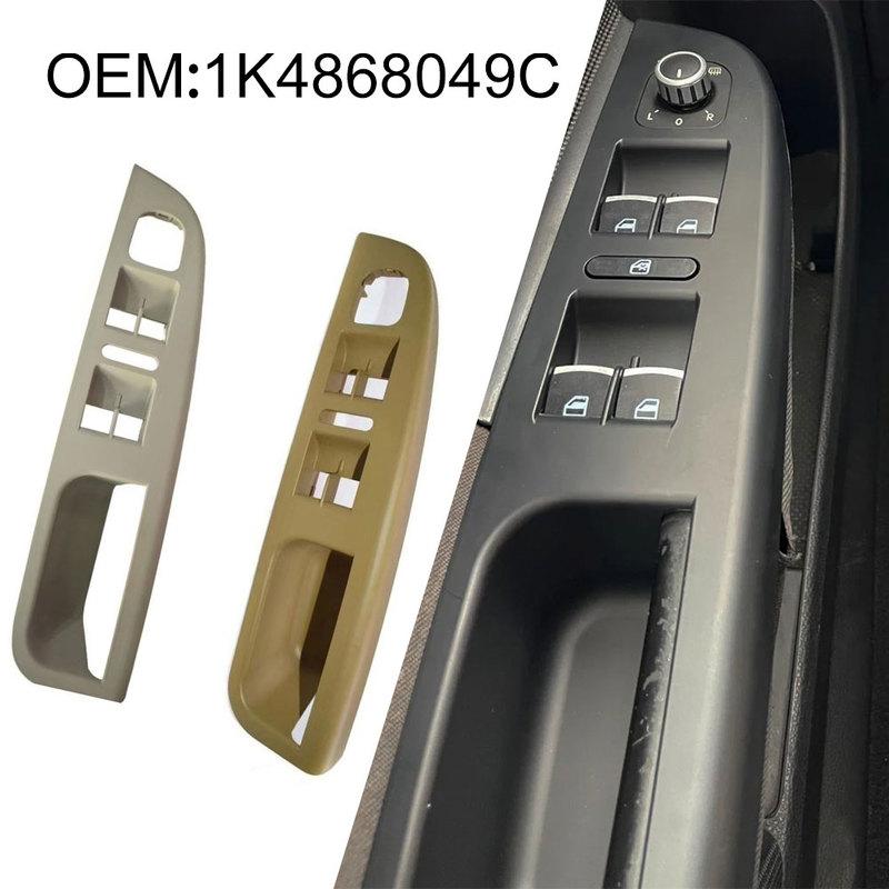 Door Pull Grab Handle Window Switch Panel Trim Bezel Braket Bezel Trim 1K4868049C For Golf 5 For Jetta MK5