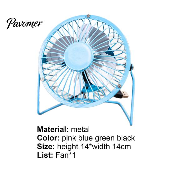 Desktop Fan Mini Mute Reusable Metal USB Powered Table Desk Appliance for Home Cooling