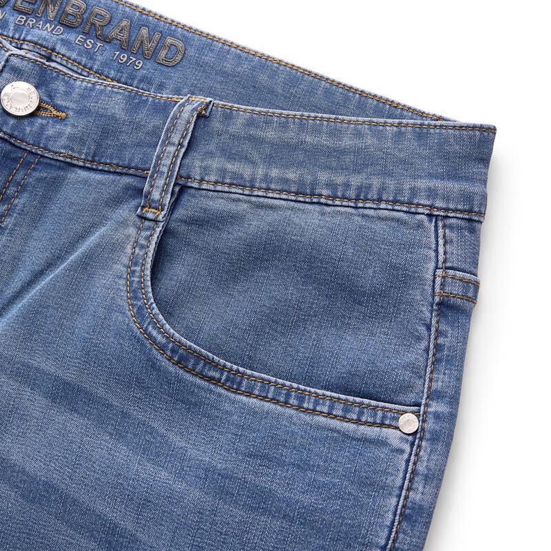 Qipai Men's Lyocell Blend Washed Ankle Jeans